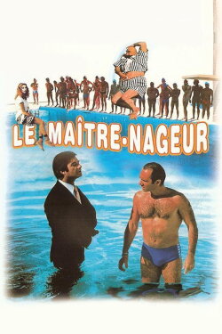 Swimming Instructor (1979) Swimming Instructor (1979)