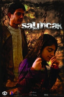 Swing (2009)