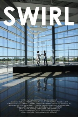 Swirl (2016) Swirl (2016)