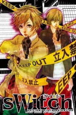 Switch (2008) Switch (2008)