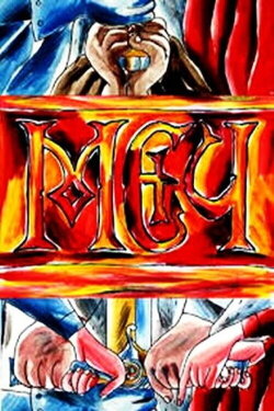 Sword (2006)