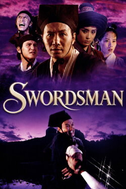 Swordsman (1990) Swordsman (1990)