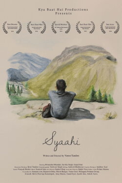 Syaahi (2017) Syaahi (2017)
