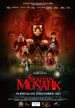 Syaitan Munafik (2023) Syaitan Munafik (2023)