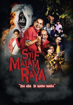Syif Malam Raya (2020) Syif Malam Raya (2020)