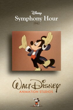 Symphony Hour (1942)