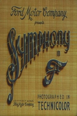 Symphony in F (1940) Symphony in F (1940)