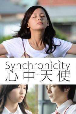 Synchronicity (2011)