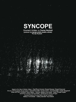 Syncope (2020)