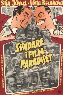 Syndare i filmparadiset (1956) Syndare i filmparadiset (1956)