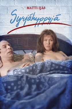 Syrjähyppyjä (1996) Syrjähyppyjä (1996)
