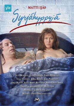 Syrjähyppyjä (1996) Syrjähyppyjä (1996)