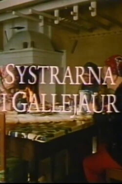 Systrarna i Gallejaur (1990) Systrarna i Gallejaur (1990)