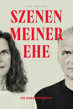 Szenen meiner Ehe (2019) Szenen meiner Ehe (2019)