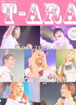 T-Ara - Japan Tour 2012 - Jewelry Box Live In Budokan (2012) T-Ara - Japan Tour 2012 - Jewelry Box Live In Budokan (2012)