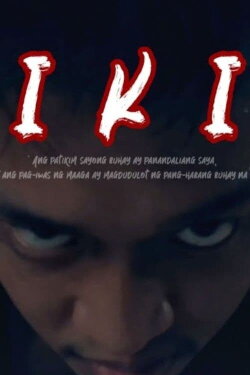 T I K I M (2021)