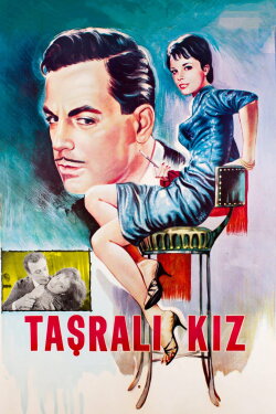 Taşralı Kız (1964)