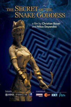 Τα μυστικά του Λαβυρίνθου (2008)