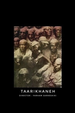 Taarikhaneh (2018)