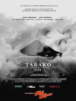 Tabako (2019)