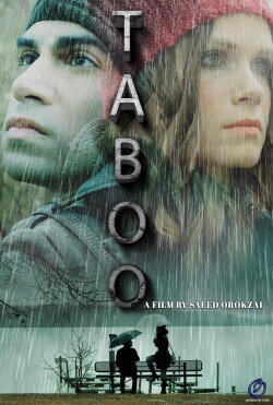Taboo (2024) Taboo (2024)