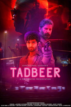 Tadbeer (2019) Tadbeer (2019)