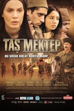 Taş Mektep (2012)
