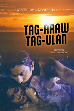 Tag-araw, Tag-ulan (1992) Tag-araw, Tag-ulan (1992)