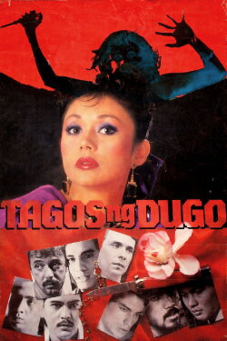 Tagos ng Dugo (1987) Tagos ng Dugo (1987)