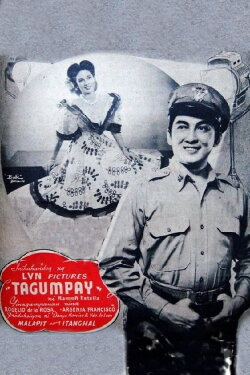Tagumpay (1946) Tagumpay (1946)