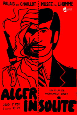 Tahia Ya Didou ! (1971) Tahia Ya Didou ! (1971)