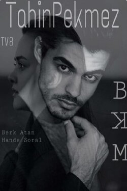 Tahin Pekmez (2017) Tahin Pekmez (2017)