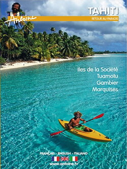 Tahiti : Retour Au Paradis (2005) Tahiti : Retour Au Paradis (2005)