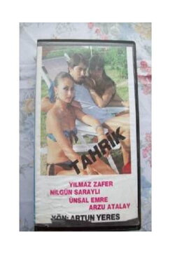 Tahrik (1987) Tahrik (1987)