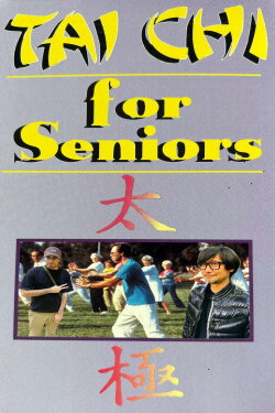 Tai Chi for Seniors (1993) Tai Chi for Seniors (1993)