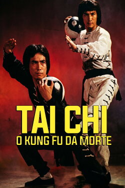 Tai Chi Shadow Boxing (1979) Tai Chi Shadow Boxing (1979)