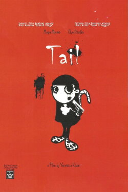 Tail (2008) Tail (2008)