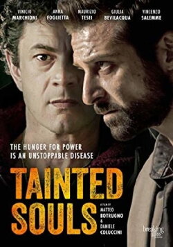 Tainted Souls (2017) Tainted Souls (2017)