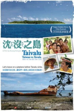 Taivalu (2010) Taivalu (2010)