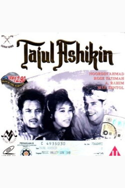 Tajul Ashikin (1963) Tajul Ashikin (1963)