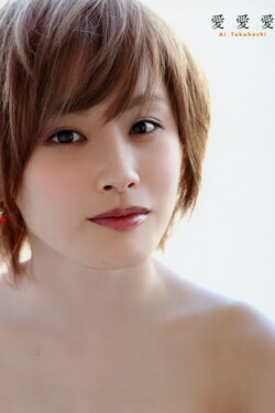 Takahashi Ai ~Ai Ai Ai~ (2011) Takahashi Ai ~Ai Ai Ai~ (2011)
