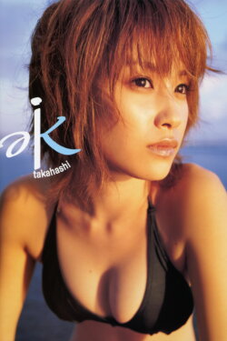Takahashi Ai ~Mizu~ (2007) Takahashi Ai ~Mizu~ (2007)