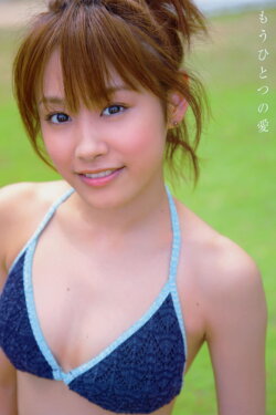 Takahashi Ai ~Mou Hitotsu no Ai~ (2008) Takahashi Ai ~Mou Hitotsu no Ai~ (2008)