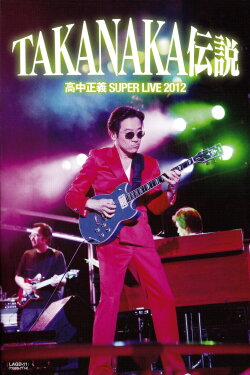Takanaka Super Live 2012 (2013)