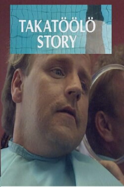 Takatöölö Story (1993) Takatöölö Story (1993)