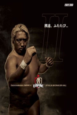 TAKAYAMANIA EMPIRE II (2019) TAKAYAMANIA EMPIRE II (2019)