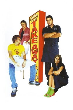 Take Away (2003) Take Away (2003)