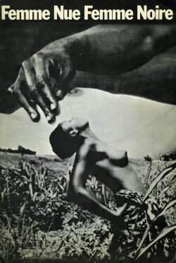 Take Care France (1970) Take Care France (1970)