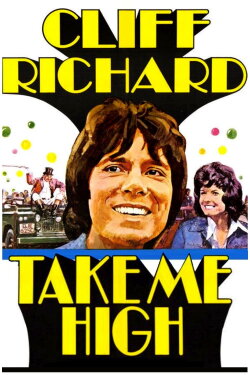 Take Me High (1973) Take Me High (1973)