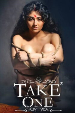Take One (2014)